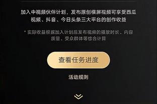 乔大将军！乔治半场11中6得17分2板2断 正负值为+13